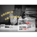 【全家健身紓壓休閒旅遊露營用品】全家運動一起來,孩子青春期洩壓最佳利器,全套送拳擊親子手套+跳繩+護脘+打氣筒/強力吸盤式拳擊球/速度球拳擊球/發洩球/立式擊打球/親子成人速度球/健身 